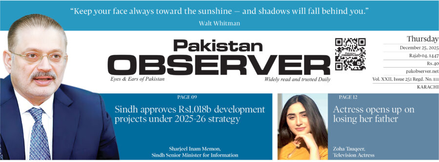 E Paper December 24 Khi Station Copy