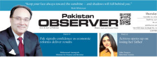 E Paper December 24 Lhr Station Copy