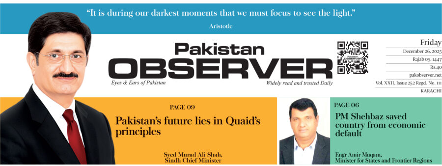 E Paper December 25 Khi Station Copy