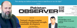 E Paper December 25 Lhr Station Copy