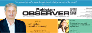 E Paper December 26 Ibd Station Copy