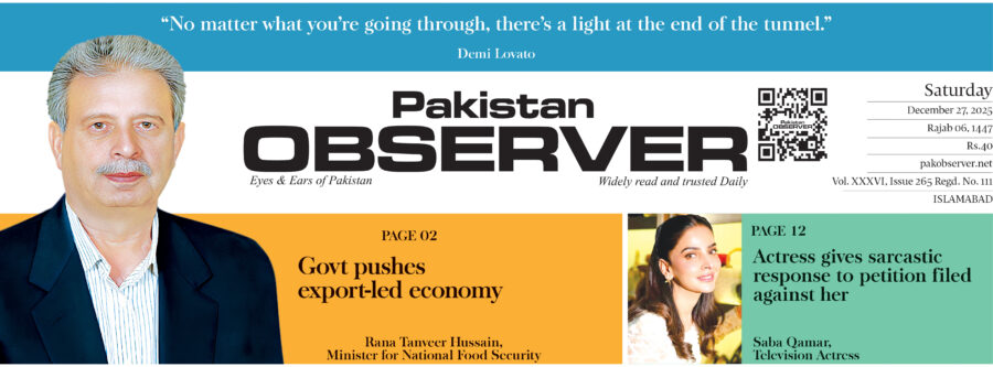 E Paper December 26 Ibd Station Copy