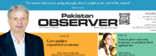 E Paper December 26 Lhr Station Copy