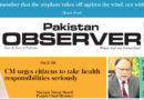 E Paper December 27 Ibd Station Copy
