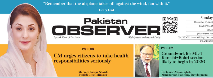 E Paper December 27 Ibd Station Copy