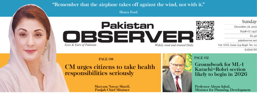 E Paper December 27 Khi Station Copy