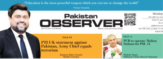 E Paper December 28 Khi Station Copy