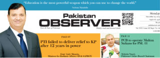 E Paper December 28 Lhr Station Copy