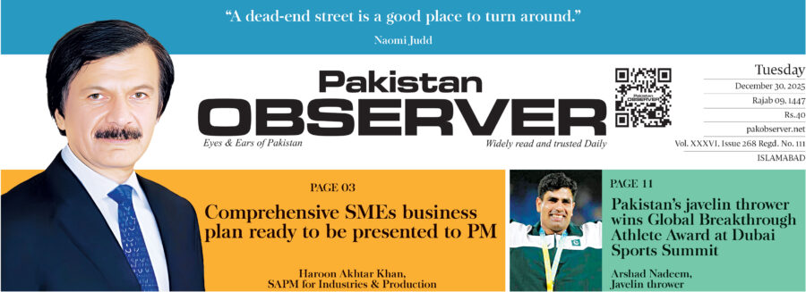 E Paper December 29 Ibd Station Copy