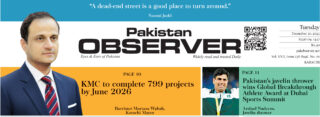 E Paper December 29 Khi Station Copy