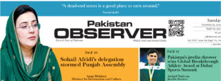 E Paper December 29 Lhr Station Copy