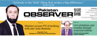 E Paper December 30 Ibd Station