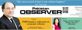 E Paper December 30 Lhr Station Copy