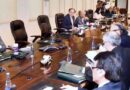 Ecc Approves Financial Assistance For Families Of Missing Persons In Pakistan