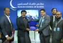 Ethics Of Artificial Intelligence Symposium Held At Karachi World Book Fair 2025