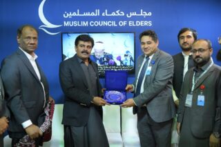 Ethics Of Artificial Intelligence Symposium Held At Karachi World Book Fair 2025