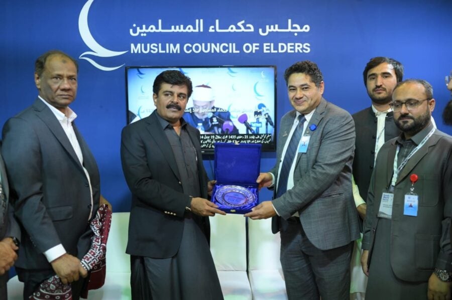 Ethics Of Artificial Intelligence Symposium Held At Karachi World Book Fair 2025