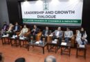 Evolution Of Leadership Reforms Key To Economic Revival