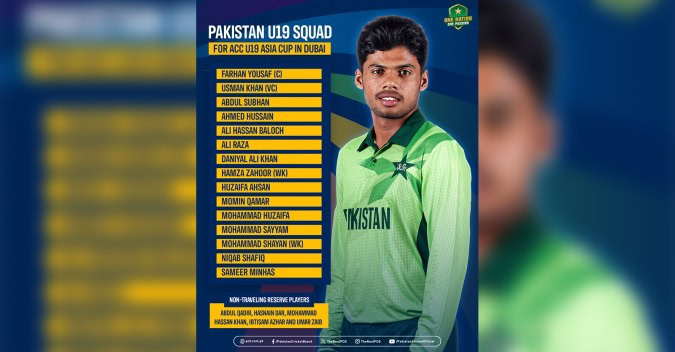 Farhan Yousaf Named Pakistan U19 Captain For Asia Cup 2025