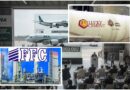 Fauji Fertilizer Lucky Cement In Race To Acquire Pia As Bidding Goes Live On Dec 23