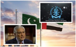 Fauji Foundation Shares Sale To Uae 1 Billion Boost For Pakistans Finances Says Ishaq Dar