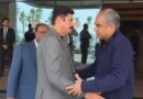 Federal Govt Vows Full Support To Fight Against Terrorism In Khyber Pakhtunkhwa