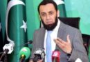 Federal Minister Ataullahtarar Calls Faiz Hameeds Sentence A Historic Verdict