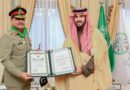 Field Marshal Asim Munir Honoured With King Abdulaziz Medal For His Efforts To Advance Pak Saudi Relations