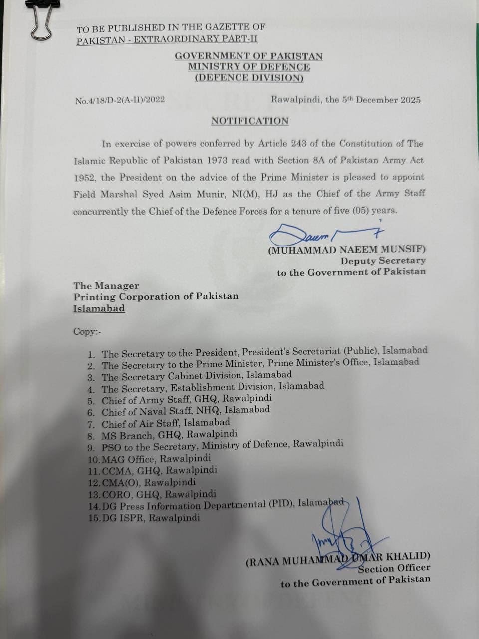 Field Marshal Asim Munir Notified As Pakistans First Cdf Read Complete Notification 