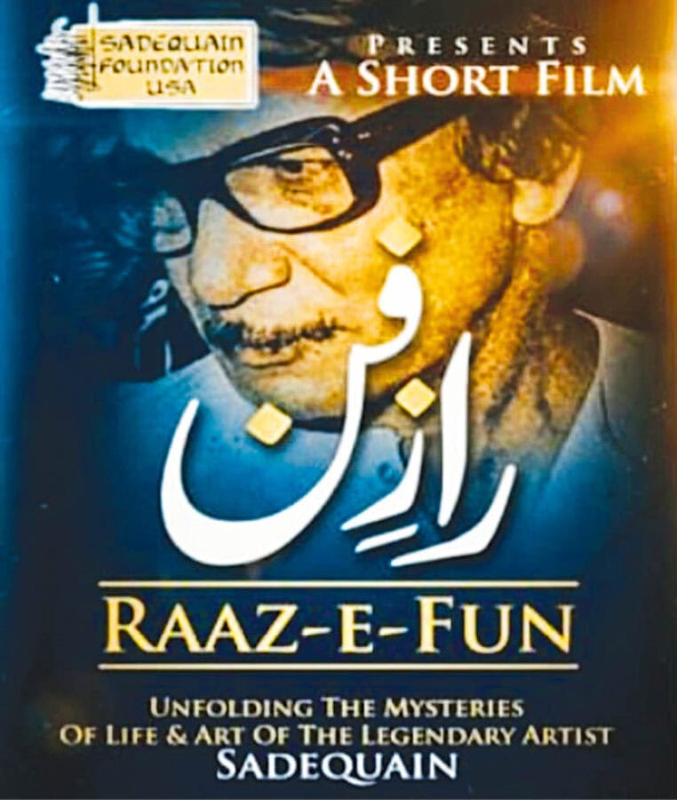Film On Life Of Legendary Artist Sadequain Screened At Alliance Francaise