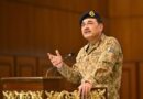 Financial Times Hails Field Marshal Asim Munir As Key Strategic Leader In Changing Global Order