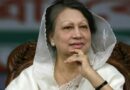 Former Bangladesh Pm Khaleda Zia Placed On Ventilator As Health Deteriorates