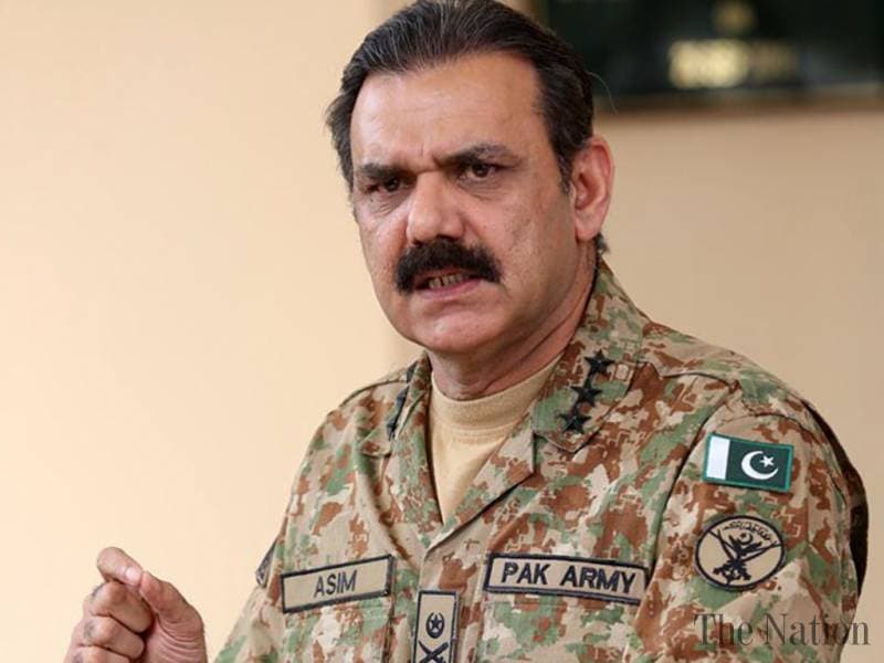 Former Dg Ispr Asim Saleem Bajwas Mother Passes Away 