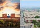 Get Your Dream Plot In Johar Town Sabzazar And Other Hot Sites As Lda Announces Balloting Date
