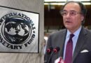 Govt Terms Imf Corruption Report A Charge Sheet Sets Dec 31 Deadline