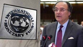 Govt Terms Imf Corruption Report A Charge Sheet Sets Dec 31 Deadline