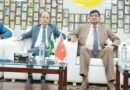 Hagia Sophia In Turkish Literature A Common Link Between Pakistan Turkiye