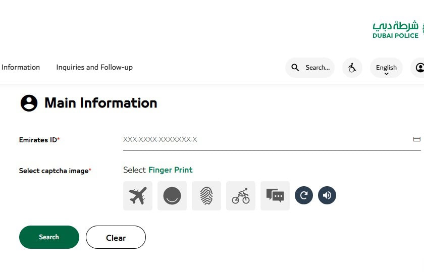 How To Check Uae Travel Ban Criminal Status Online