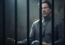 Imran Khan Perfectly Fine In Jail But Fuming Over Mental Torture Sister Says