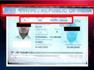 India Exposed Again As Passport Details Of Sydney Beach Shooter Sajid Akram Surface
