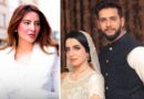 Is Nyla Rajah Homewrecker In Imad Wasim And Sania Ashfaqs Divorce