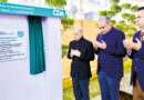 Islamabad Express Way Becomes Signal Free As Pm Shehbaz Opens Iqbal Flyover