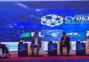 Islamabad Hosts Cyber Security Summit Amid Rising Digital Threats