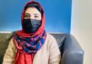Islamabad Police Officer Dismissed For Harassing Blackmailing Female Doctor