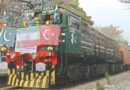 Islamabad Tehran Istanbul Freight Train Service Delayed Over Security Clearance