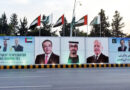 Islamabad Wears A Festive Look Ahead Of The Uae Presidents Visit Today
