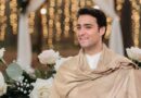 Junaid Safdar Likely To Wed Granddaughter Of This Pml N Leader Full Details Here
