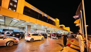 Karachi Airport Reopens Major Facility For Passengers After Years Of Closure