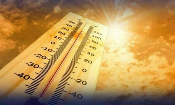 Karachi Experience Hottest Day Of Winter Seasons