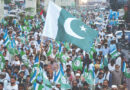 Karachi Roads Traffic Update As Ji Stages Protest Sit Ins Today